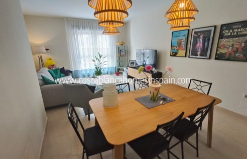 Apartment - Venta - San Miguel de Salinas - San Miguel de Salinas