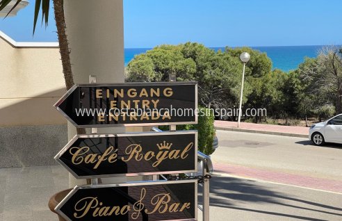 Commercial - Resale - Guardamar del Segura - Guardamar Playa