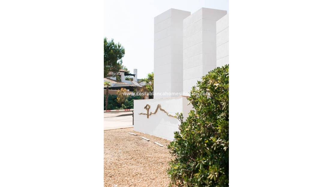 Nouvelle construction - Townhouse - Fuente Álamo - Las Palas